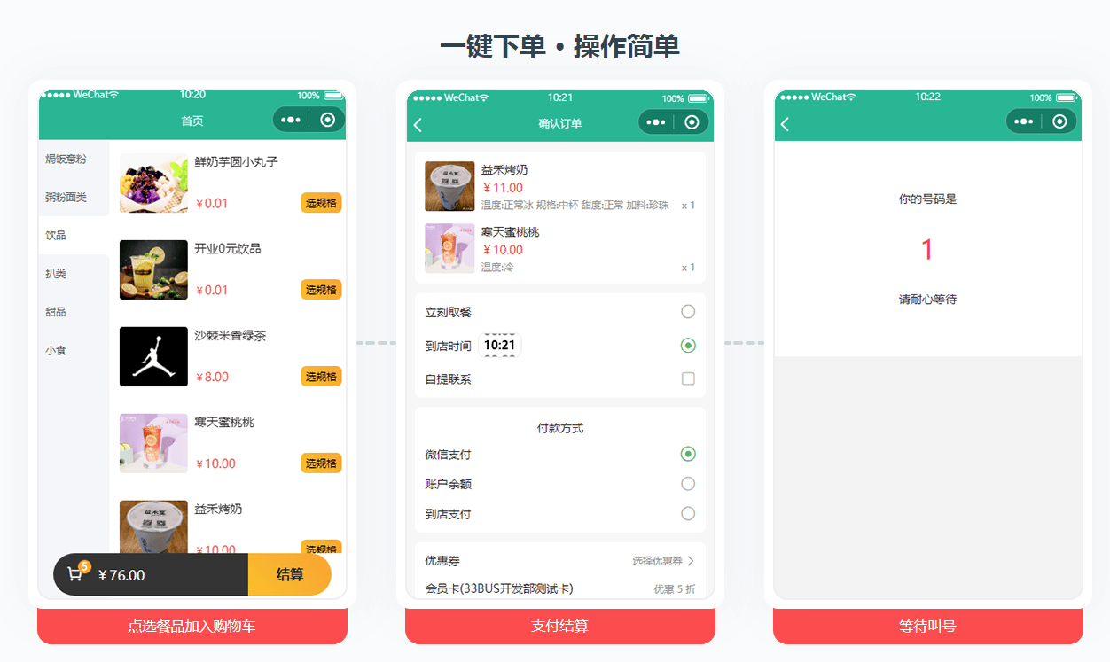 微信圖片_20230519095057