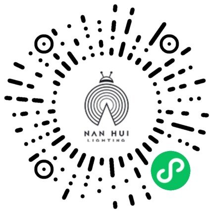 家裝小程序案例