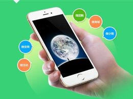 app上架有哪些要求